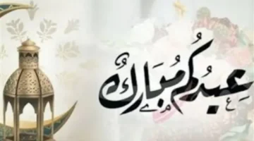 حديقة أنطونيادس والحيوان تفتح أبوابها لاستقبال الزوار خلال أيام عيد الفطر